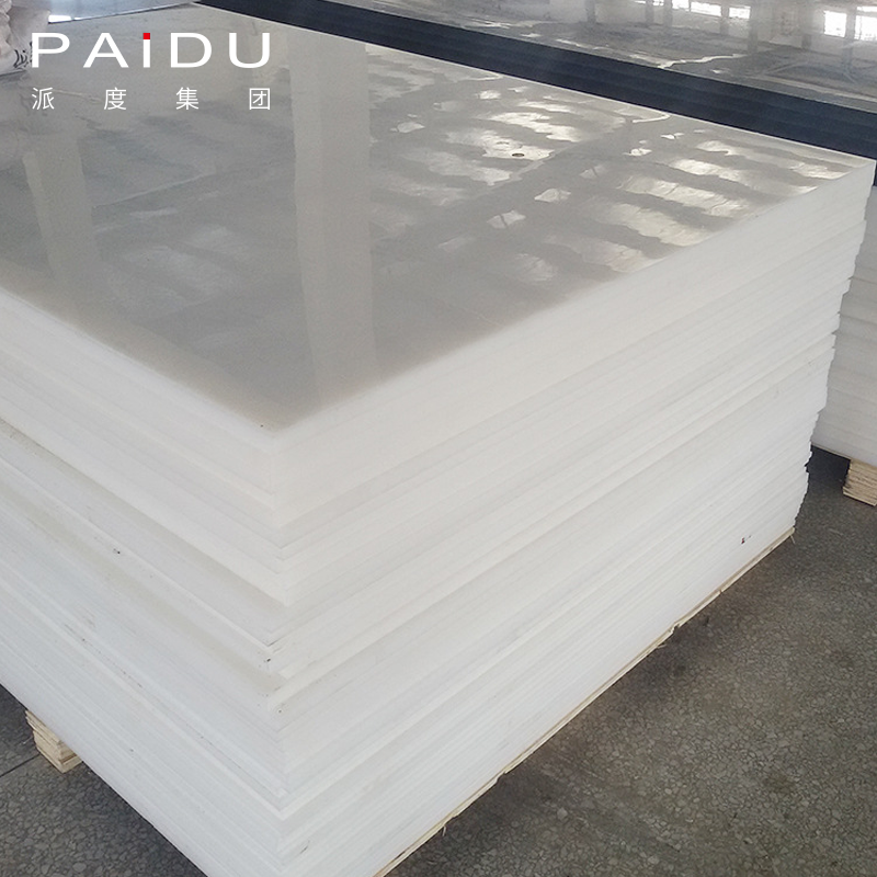 Paidu Group Plastic Sheet Waterproof high density polyethylene (hdpe) plastic sheet