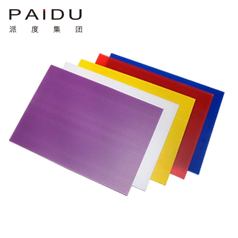 Paidu Group Factory corrugated polypropylene sheet manufacturer twin wall clear plastic sheet