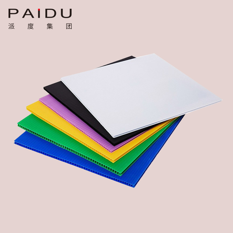 Paidu Group Factory pp flute corrugated sheets polypropylene hollow sheet corrugated polypropylene sheet