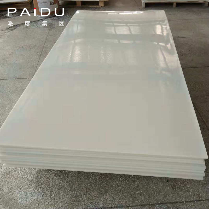 Paidu Group Plastic Sheet Customized high density polyethylene virgin hdpe