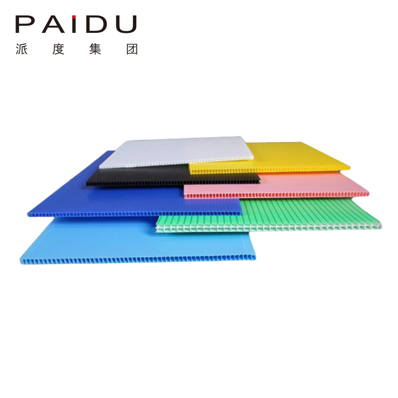 Paidu Group Factory corrugated polypropylene sheet manufacturer twin wall clear plastic sheet