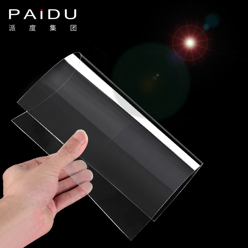 Paidu Group 0.3mm A4 PP Binding Cover Clear Frost PP Plastic Sheet