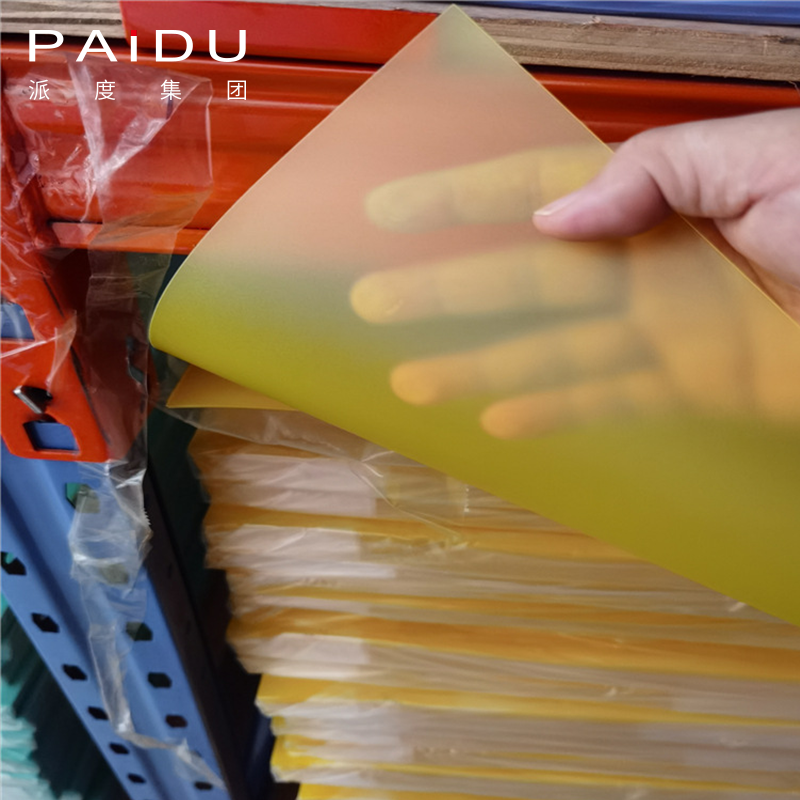 Paidu Group 0.35mm Size 220*285mm Clear Plastic PP Binding Cover Twill Line Binding Cover PP Sheet