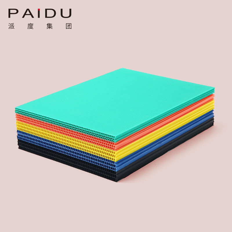 Paidu Group Factory Eco Friendly PP Hollow Corflute Corrugated Sheet Plastic Coroplast