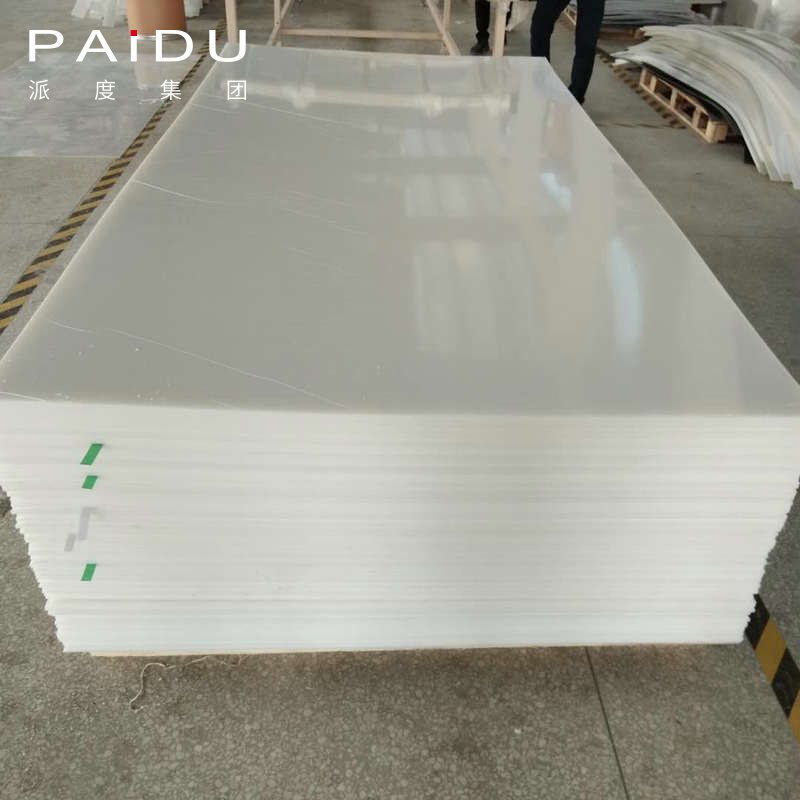 Paidu Group Plastic Sheet Wholesale Custom Size Cheap High Density Polyethylene HDPE Plastic Sheet